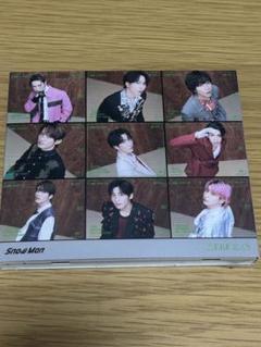 SnowMan SERIOUS 通常盤