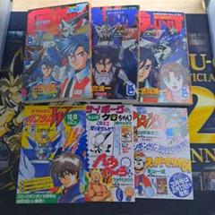 2025年最新】新機動戦記Gガンダムの人気アイテム - メルカリ
