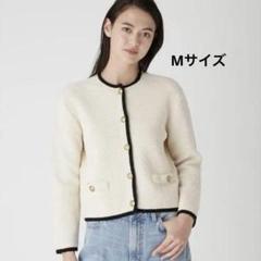 2025年最新】釦ショート丈ニットカーディガン mila owenの人気