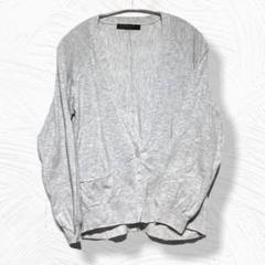 LAPIS LUCE ビームス バックギャザーカーディガン ボタン