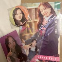 田中琴 IDカード Amazon.co.jp: 日プ女子 田中琴 IDカード PRODUCE 101 JAPAN THE