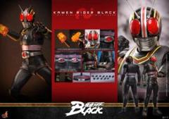 仮面ライダー BLACK 5点セット Lサイズ バンダイ FIGURE-RISE STANDARD 仮面ライダーBLACK 「仮面