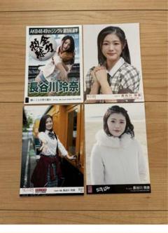 NGT48 谷口陽香さん フルコンプセット 谷口陽香 応援コミュニティ (@toyamataniguchi) / X