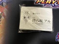 陸八魔アル カードスリーブ ブルーアーカイブ ブルアカ 便利屋68