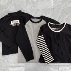 キッズ服 まとめ売り サイズ130 長袖 黒 グレー 白 可愛い オシャレ
