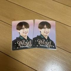 Amazon.co.jp: 少年忍者 深田竜生 プロフィールカード : おもちゃ