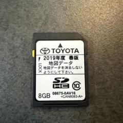 最終更新版！トヨタ純正ナビ☆地図SD☆NSCP-W62☆2019年版☆最新版 2025年最新】NSCP-w62 2019の人気アイテム - メルカリ