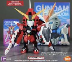 機動戦士ガンダムSEED　海外 劇場版　フィギュア　ジャスティスB シリーズ9 機動戦士ガンダムSEED 海外 劇場版 フィギュア ジャスティスB