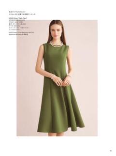 45130 DRESS 