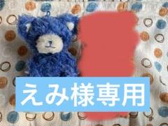 うたプリ 衣装 SB プリキャ オープンカラーシャツ シエロ アランチャ アロハ