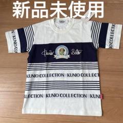 【新品•未使用】クニオコレクション　カットソー　長袖 2025年最新】クニオコレクション tシャツの人気アイテム - メルカリ