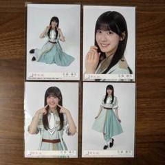 櫻坂46 石森璃花 秘蔵生写真 自業自得 櫻坂46 石森璃花 生写真 秘蔵生写真 自業自得