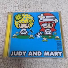 2025年最新】Judy＆Maryの人気アイテム - メルカリ