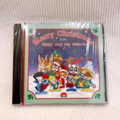 Merry Christmas from Zippy and his CD