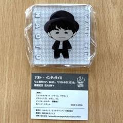 2025年最新】アクリルスタンドの人気アイテム - メルカリ