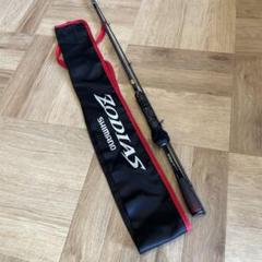 新品　シマノ　フィッシングロッド　SHIMANO ZODIAS 268ML-2 シマノ バスロッド ゾディアス 2ピースシリーズ 268ML-2 [2020年
