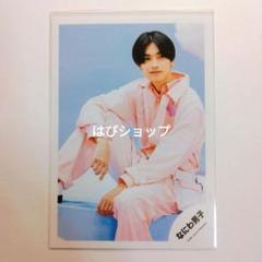 なにわ男子 高橋恭平 公式写真 初心LOVE まとめ売り 51NdXdca0ML._UF350,350_QL50_.jpg