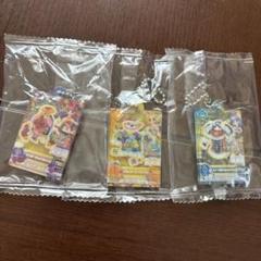 アイカツ　だれでもアイドル活動アクリルチャーム2