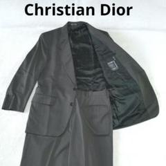 2025年最新】diorセットアップの人気アイテム - メルカリ