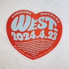 WEST. 重岡大毅 ぶらさげるヤツ AWARD 神奈川会場限定ステッカー