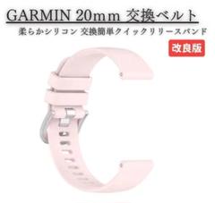 Garmin ガーミン　アプローチ　S40　白ベルト Approach S40 | スポーツ＆アウトドア | Garmin 日本
