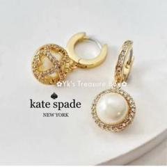 kate spade ゴールド フープピアス パール（片耳）