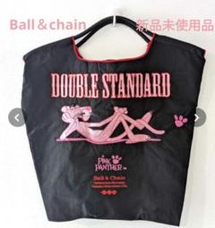 2way ショルダー付　ボールアンドチェーン✕ダブルスタンダード　ピンクパンサー DOUBLE STANDARD CLOTHING×BALL＆CHAIN】ピンクパンサーコラボM