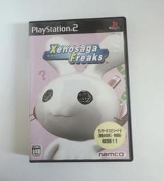 PlayStation2 PS2 ゼノサーガ フリークス