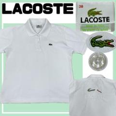 ✨美品✨LACOSTE ワニ刺繍 半袖 ポロシャツ 白 38 M