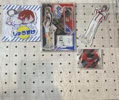 不二周助　アクリルスタンド　アクリルキーホルダー　まとめ売り