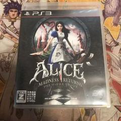 アリス　マッドネス　リターンズ　ps3 ソフト