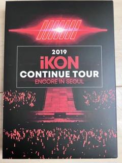 2025年最新】iKON dvdの人気アイテム - メルカリ