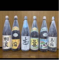 芋焼酎一升瓶新品6本※重要!着払いです!
