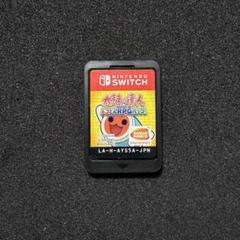 【中古】太鼓の達人 ドコどんRPGパック! Switch