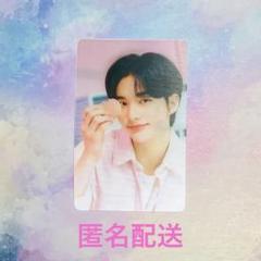 straykids スキズ nacific 公式 トレカ ヒョンジン セット 2025年最新】nacific トレカ ヒョンジンの人気アイテム - メルカリ