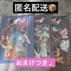 2025年最新】ドラクエくじ アートボードの人気アイテム - メルカリ