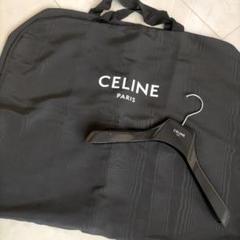 セリーヌハンガー　保存袋　布袋　CELINE セリーヌ CELINE 布袋 巾着袋 保存袋 ポーチ - メルカリ