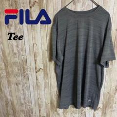 【D22】FILA SPORT フィラスポーツTeeグレー