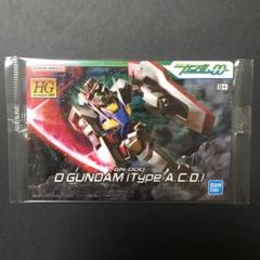 ガンプラ　パッケージアートグミ２　Oガンダム　MG