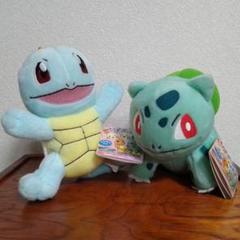 【新品未使用】絶版ポケペアぬいぐるみゼニガメ&フシギダネ未開封タグ付未展示品 2025年最新】フシギダネグッズの人気アイテム - メルカリ