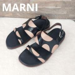 MARNI マルニ オープントゥ レザー シューズ フラットサンダル　リボン MARNI マルニ FUSSBETT フスベット サンダル FBMS013801P3860 靴
