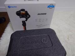 Amazon.com : FeiyuTech AK2000S-Camera Stabilizer, 3-Axis