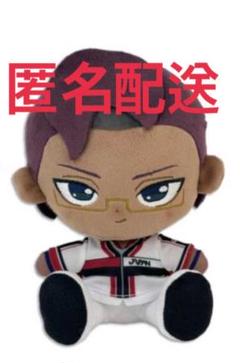 2025年最新】木手永四郎 ぬいぐるみの人気アイテム - メルカリ