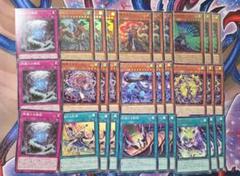 DM BAKUONSOOO8th デッキパーツ 未使用 セット メルカリ便 m97719131140_1.jpg?1730509393