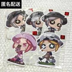 第五人格 庭師 まとめ売り Identity Ⅴ(第五人格) 庭師 アカウント販売・RMT | 14件を横断