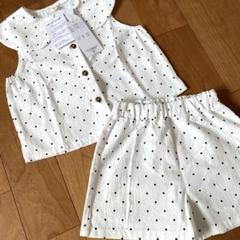 新品未使用　セットアップ