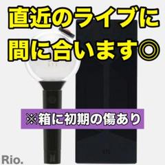 2025年最新】アミボム 公式 ver.4の人気アイテム - メルカリ