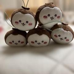 ちいかわ ねそべりマスコット カブトムシ 5体セット