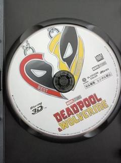 デッドプール&ウルヴァリン 4K UHD　3Dブルーレイのみ