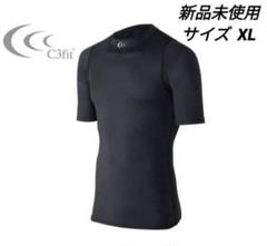 C3fit ラグビーアンダーシャツセット　サイズ2種 楽天市場】c3fit ラグビーの通販